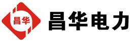 永发镇发电机出租,永发镇租赁发电机,永发镇发电车出租,永发镇发电机租赁公司-发电机出租租赁公司