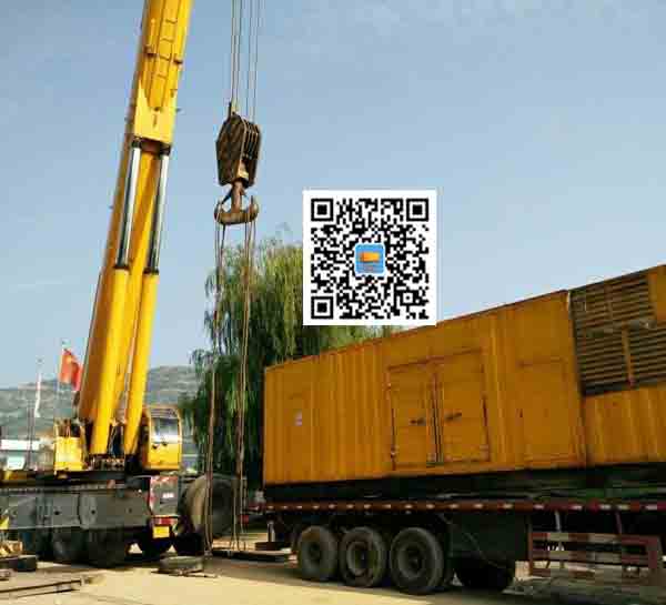 阿拉山口租赁发电机的原理是什么