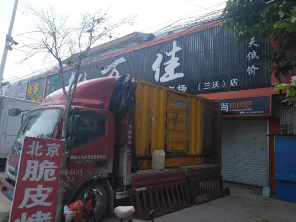 阿拉山口租赁发电机-柴油发电机组在火车站的应用 