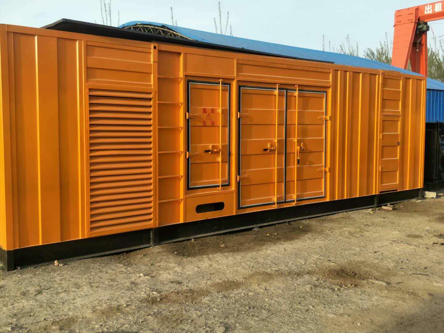 阿拉山口如何判断柴油发电机组的蓄电池是否出现硫化现象？